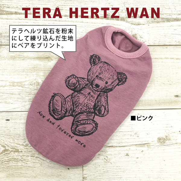 クークチュール