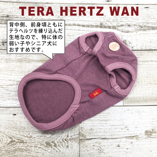 クークチュール