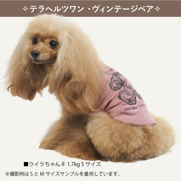 クークチュール