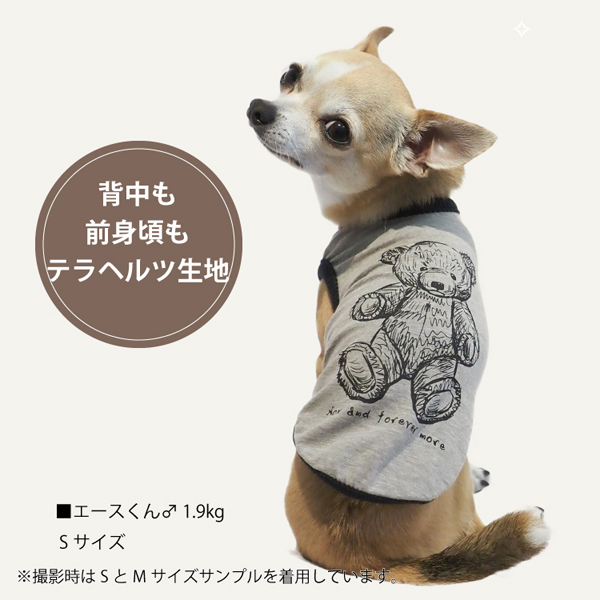 クークチュール