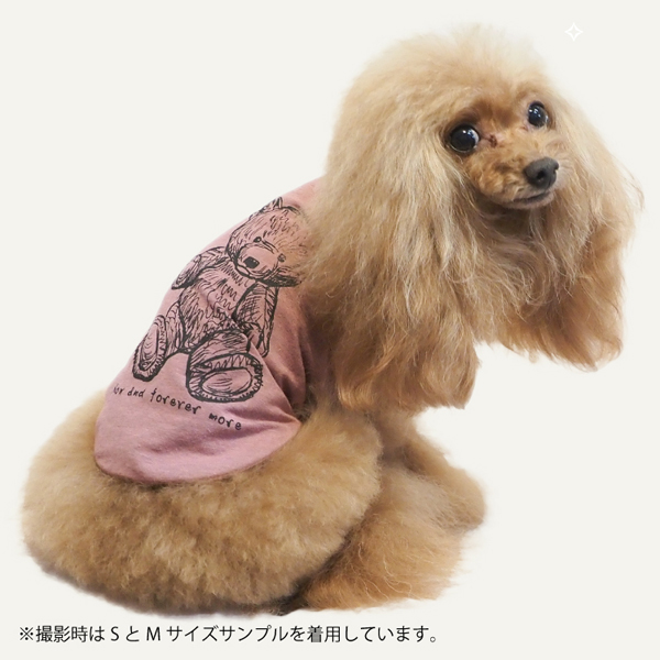 クークチュール