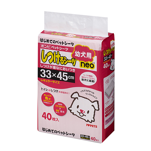 しつけるシーツ幼犬用　ＮＥＯ　レギュラーサイズ  (４０枚入)