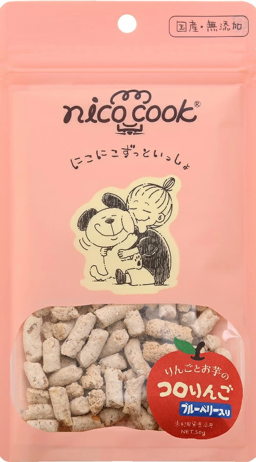 コロりんご  ブルーベリー　(犬用)　【60g】