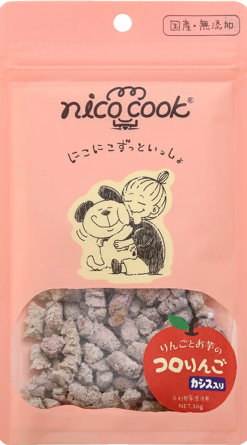 コロりんご  カシス　(犬用)　【60g】