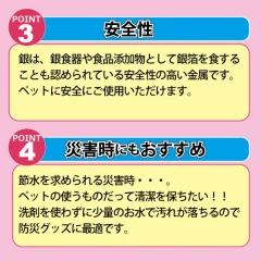 majikasponji