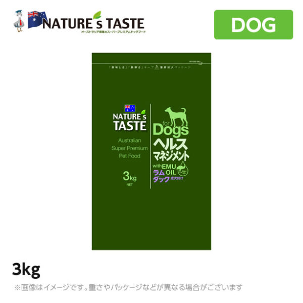 natures_taste_health_mana3
