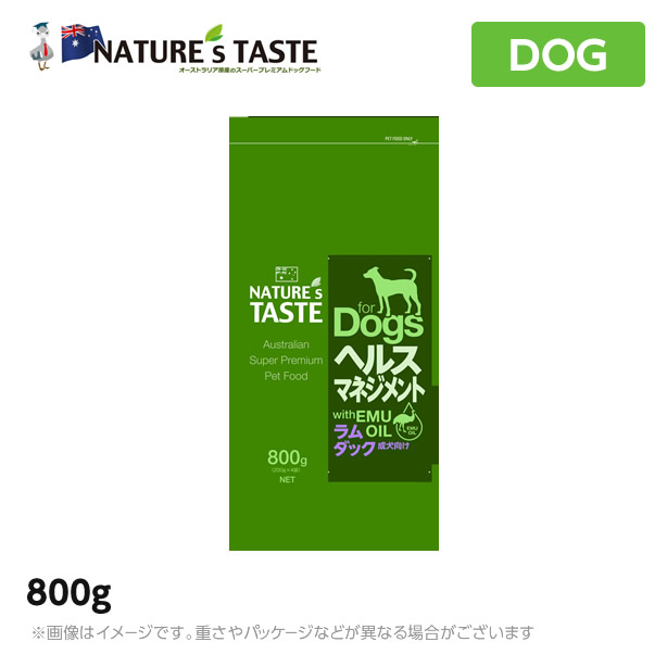 【NATURE’S TASTE】 ネイチャーズテイスト　ヘルスマネジメント(ラム＆ダック)　[成犬]【800g(200g×4袋)】