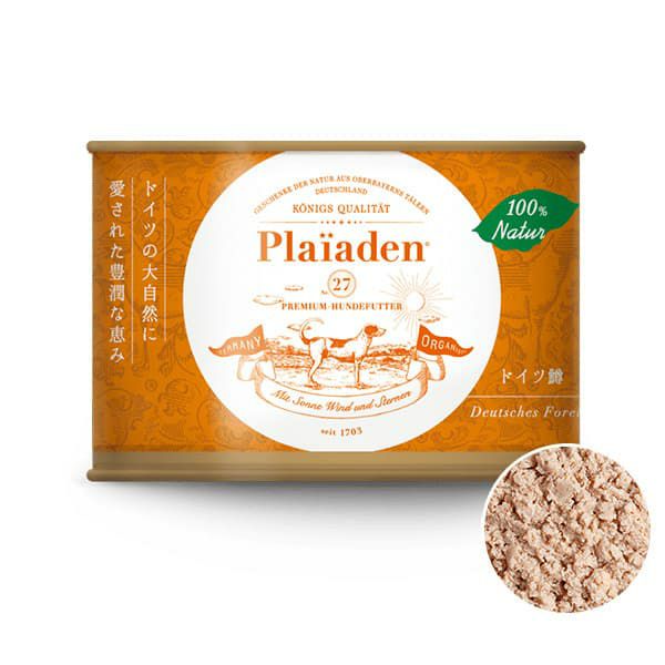 【プレイアーデン】100％ Natur ウェットフード ドイツ鱒 【200g】