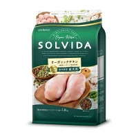 ソルビダ  グレインフリー チキン　室内飼育成犬用【1.8kg】