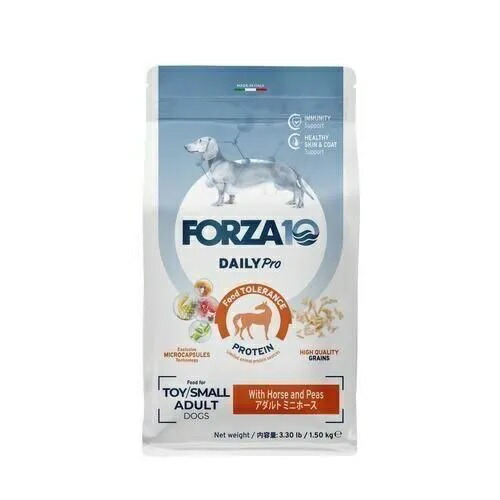 【FORZA10】フォルツァディエチ　デイリープロ アダルト　ミニ （小粒） ホース 【600g・1.5kg・3.6kg】