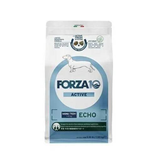 【FORZA10】フォルツァディエチ   エコーアクティブ  ミニ（小粒） 【250g・1.5kg】