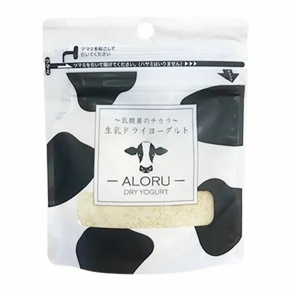 【ALORU】アロル　生乳ドライヨーグルト　パウダー (30g) 〈犬猫おやつ〉