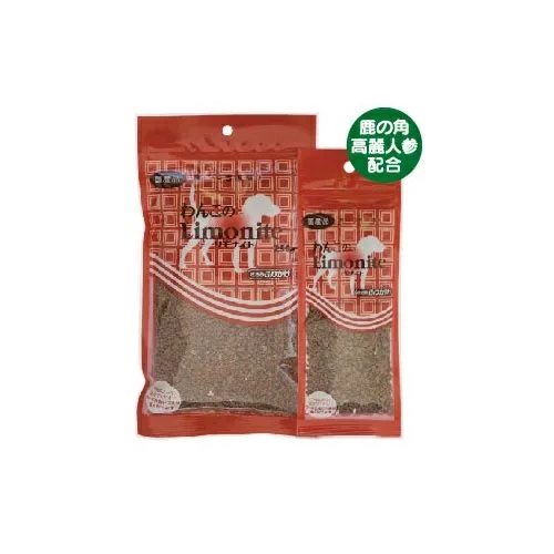 わんこのリモナイト ふりかけタイプ【50g・250g】ふりかけ 消臭効果 鶏ささみ トッピング