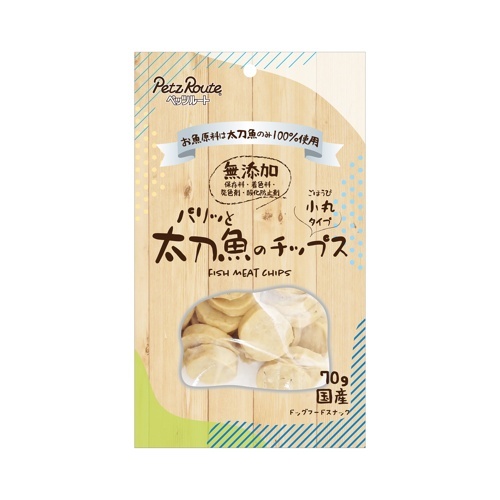 【ペッツルート】パリッと太刀魚のチップス　(70g)  〈犬用〉