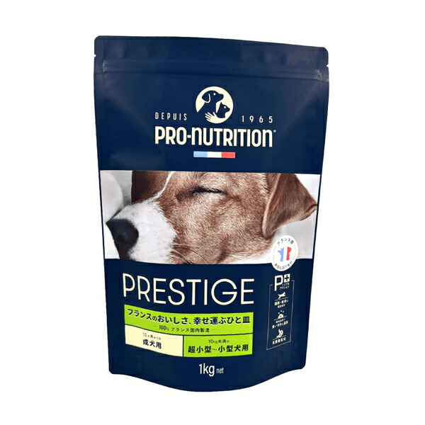 【PRESTIGE】 プレスティージ  犬用　アダルト  小粒　(1kg・3kg・8kg)