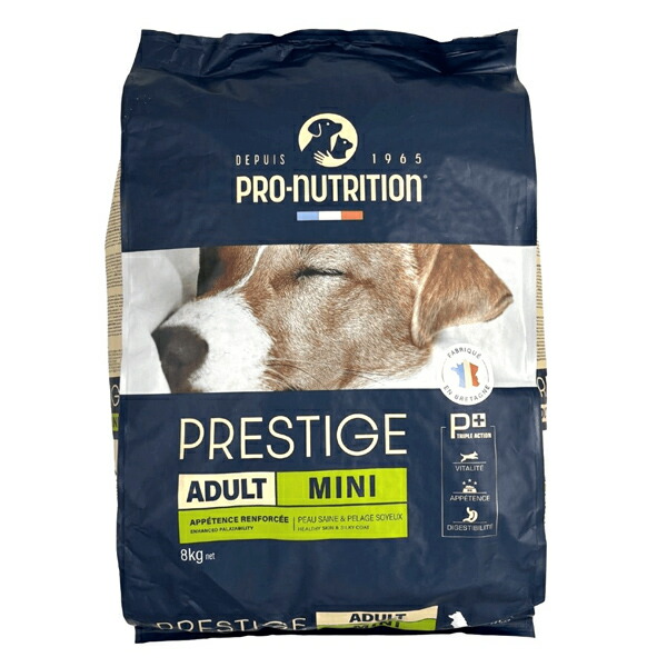 PRESTIGE