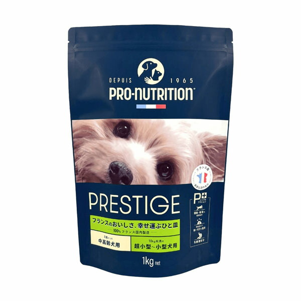 【PRESTIGE】 プレスティージ  犬用　エイジングケア  小粒　(1kg・3kg)