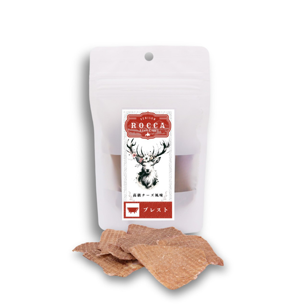 【ROCCA】ロッカ　エアドライ　鹿ブレストジャーキー（FOR DOG）【15g】えぞ鹿肉 ブレスト 北海道産 低温乾燥  希少部位