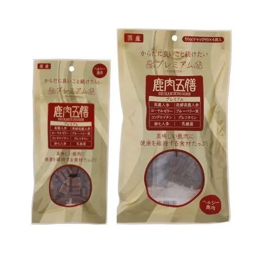 鹿肉五膳　プレミアム　国産ヘルシー鹿肉に漢方を配合【50g・200g（50g×4袋）】ヘルシー 食いつき 小粒 高たんぱく 低脂肪 EPA 国産 健康維持 高級薬膳 漢方 高齢犬 シニア犬 長寿 田七人参 コラーゲン