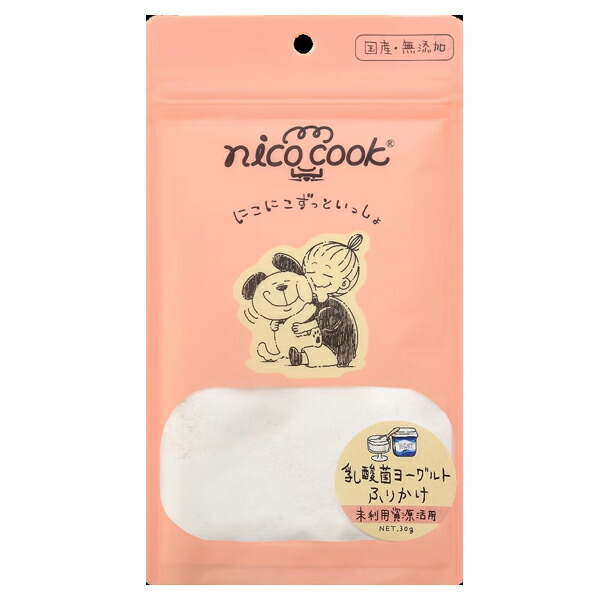 【nico cook】 ニコクック　国産乳酸菌ヨーグルトふりかけ 【30g】（犬猫兼用）