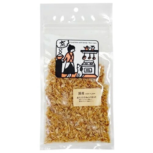 【Bon・rupa (ボンルパ) 】「京」あら！ささみふりかけ  【50g】