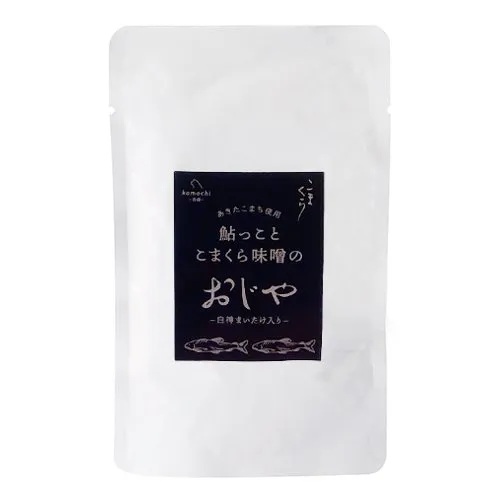 【komachi-na-】 こまちな　鮎っことこまくら味噌のおじや（白神まいたけ入）（80g） 　手作り　鮎  味噌  舞茸　塩分  トッピング　キノコキトサン  ビオチン  ナイアシン  ビタミンB1  ビタミンD