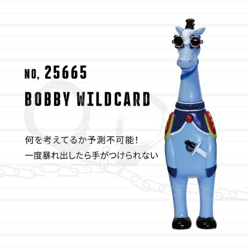 BRONX BROTHERSペットおもちゃ