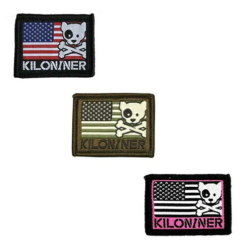 【KILONINER】 ミニ　フリーダムクロスボーン　パッチ （レッド・タン・ピンク）