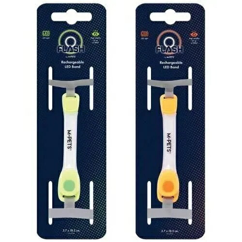 【M-PETS】エムペッツ　FLASH LED BAND （全2色） お散歩  早朝  夜間    暗い時間帯 LEDライト  高光度ライト  充電式