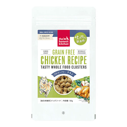 【オネストキッチン】 クランチ　グレインフリー　チキン　(50g・450g・1.8kg)