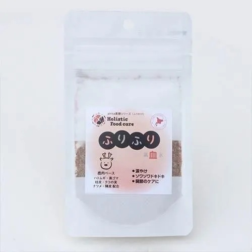 【ホリスティックフードケア】　ふりふり血（鹿）犬・猫用 （12g）ふりかけ  鹿肉    着色料・保存料・酸化防止剤不使用  黒ごま  桂皮  ナツメ  陳皮  梅酢  カルシウム  健康維持