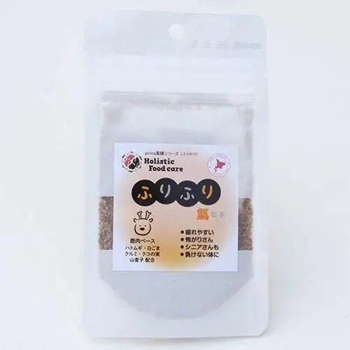 【ホリスティックフードケア】　ふりふり氣（鹿）犬・猫用 （12g）ふりかけ  鹿肉    着色料・保存料・酸化防止剤不使用  ハトムギ  白ごま  クルミ  クコの実  梅酢  カルシウム  健康維持