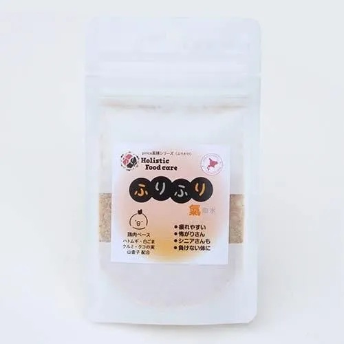 【ホリスティックフードケア】　ふりふり氣（鶏）犬・猫用 （12g）ふりかけ  鶏肉   着色料・保存料・酸化防止剤不使用  ハトムギ  白ごま  クルミ  クコの実  梅酢  カルシウム  健康維持