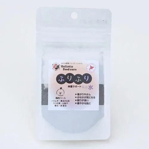 【ホリスティックフードケア】　ふりふり水（鶏）犬・猫用 （12g）ふりかけ  鶏肉   着色料・保存料・酸化防止剤不使用 カルシウム  黒豆きな粉  菊花  炭  山査子  梅酢  カルシウム  健康維持