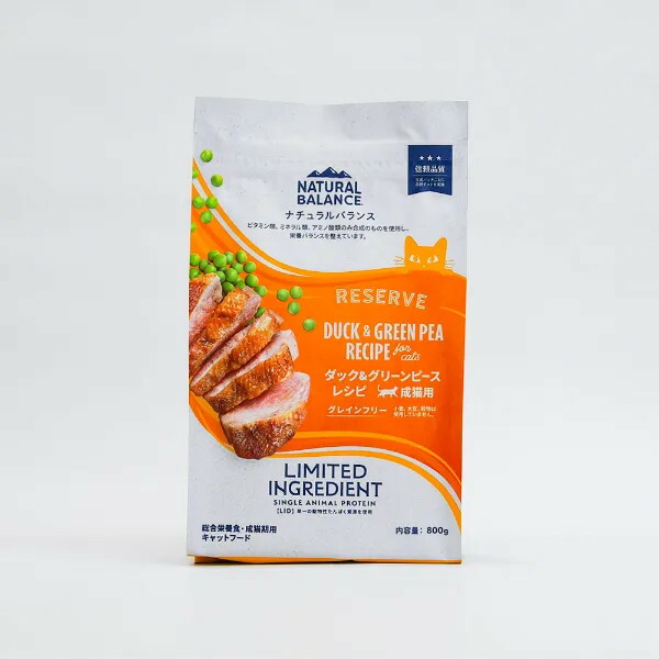 【NATURAL BLANCE】ナチュラルバランス   LID RESERVE 成猫用 ダック&グリーンピースレシピ（800g・1.8kg）