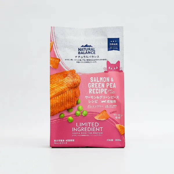 【NATURAL BLANCE】ナチュラルバランス   LID RESERVE 成猫用 サーモン&グリーンピースレシピ（800g・1.8kg）