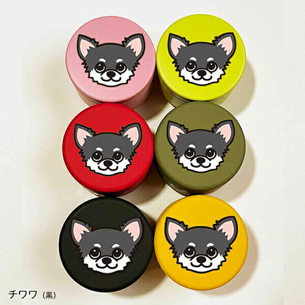 【D・O・G】 ディー・オー・ジー 　DOGプチ缶ケース　チワワ　＜5種6色＞