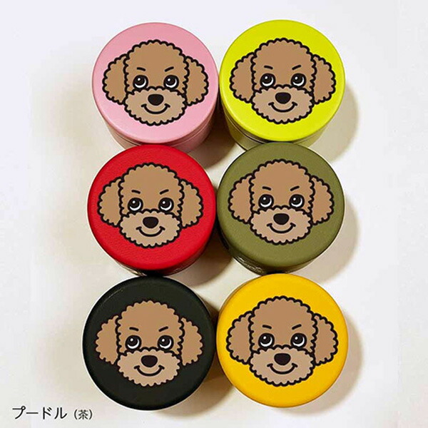 【D・O・G】 ディー・オー・ジー 　DOGプチ缶ケース　プードル　＜5種6色＞