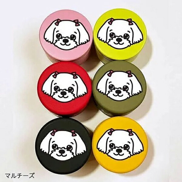 【D・O・G】 ディー・オー・ジー 　DOGプチ缶ケース　マルチーズ　＜6色＞