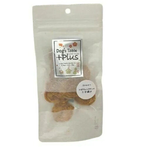 【DOG’S TABLE PLUS】ドッグステーブルプラス　京のおやつ　かぼちゃとチキンのうす焼き（20g）（犬・猫用）おやつ  ご褒美   京丹波のあじわいどり  かぼちゃ  高たんぱく  低脂肪  アミノ酸