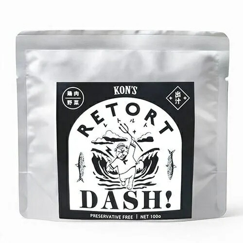 【KON’S MARKET】コンズマーケット　コンズダシ　鶏&野菜（100g）  国産鶏むね肉  魚介出汁  乳酸菌発酵物  レトルト  水分補給  保存食  トッピング  ご褒美