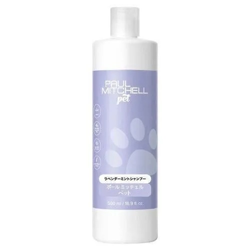 【取り寄せ商品】【Paul Mitcheli Pet】ポールミッチェルペット　ラベンダーミントシャンプー （500ml）