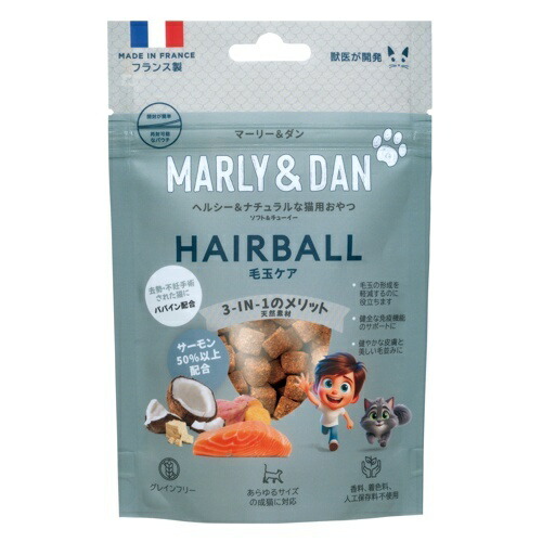 【MARLY＆DAN】 猫用ソフト＆チューイー　毛玉ケア（40g）毛玉軽減  毛玉排出  パパイン酵素  ココナッツ  さつまいも  天然繊維