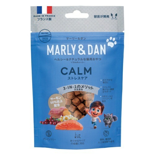 【MARLY＆DAN】 猫用ソフト＆チューイー　ストレスケア（40g）カモミール  バレリアン  天然素材  排尿時の不快感