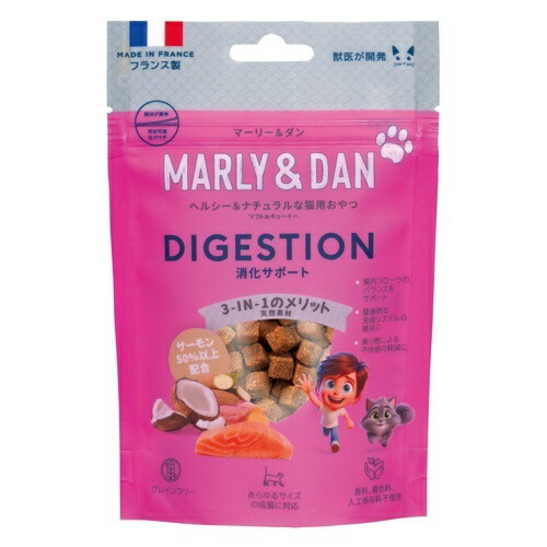 【MARLY＆DAN】 猫用ソフト＆チューイー　消化サポート（40g）腸内バランス  腸内フローラ  天然繊維  ココナッツ  さつまいも  生姜  天然素材  免疫維持