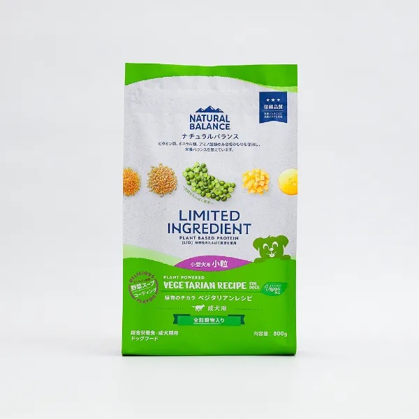 【NATURAL BLANCE】ナチュラルバランス   LID 成犬用  ベジタリアンレシピ 小粒　(800g・2kg)