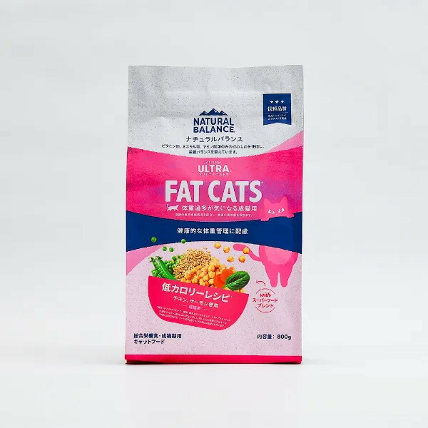 【NATURAL BLANCE】ナチュラルバランス   ORIGINAL ULTRA 猫用 低カロリーレシピ（800g・1.8kg）