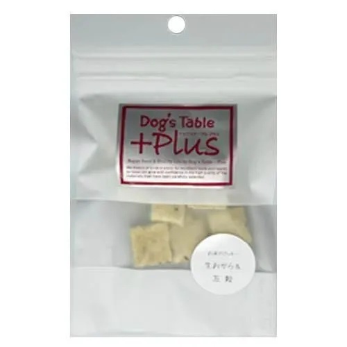 【DOG’S TABLE PLUS】ドッグステーブルプラス   お米クッキー  おからと五穀 （25g）（犬・猫用）おやつ  ご褒美  食物繊維   米粉  新鮮おから  豆乳  黒ゴマ  小豆   黒豆  大麦 うるちあわ