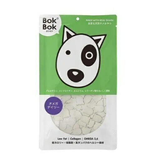 【BokBok】ボクボク　オメガデイリー（50g）サメ＆ヤギミルク  ご褒美  おやつ  カルシウム  低カロリー  低脂質  高たんぱく