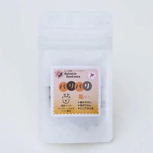 【ホリスティックフードケア】 ぱりぱり氣（鹿）犬・猫用 （7g）鹿肉  ジャーキー  着色料・保存料・酸化防止剤不使用  梅酢  ハトムギ  サンザシ  ナツメ  健康維持